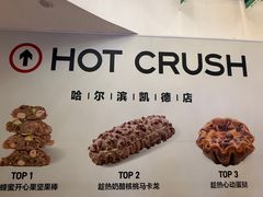 -凯德广场(学府店)