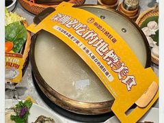 -顺德公·广东猪肚鸡(车公庙总店)