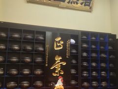 -福照楼汽锅鸡·云南特色菜(火车站锦江店)