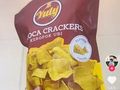 -琵琶语评弹茶馆(苏州平江路店)