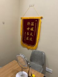 -上海玫瑰医疗美容医院