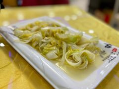 娃娃菜-炕锅羊肉土火锅面片大王