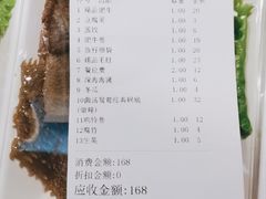 -野妹经典火锅(民治店)