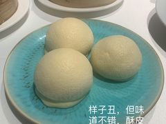 -天然台1908(中建广场店)