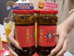 -吉利龙虾·新派海鲜烧烤