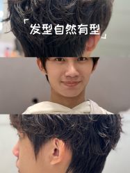 -MMbyHairCode 芭曲发型沙龙