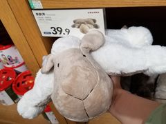 -鹿岛生活(熙地港店)