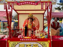 -华夏文旅西安度假区