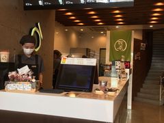 -KOI The(国際通り店)