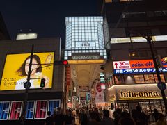 -心斋桥