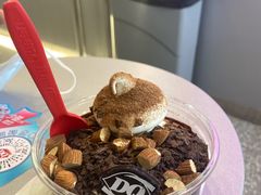 -DQ·蛋糕·冰淇淋(通州万达店)