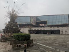 -四川美术学院美术馆