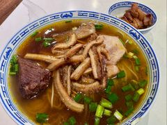 牛三宝面-永丰面馆(汉口路店)