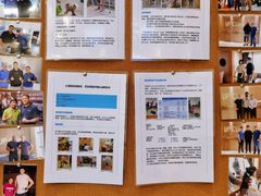 -优复医疗·骨科康复UP Clinic(陆家嘴院区)