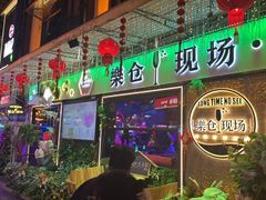 -宁波美术馆