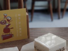 -知亘茶食