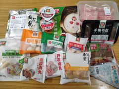 -锅圈食汇火锅烧烤食材超市(广益店)