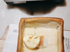 -绿茶餐厅(龙湖金楠天街店)