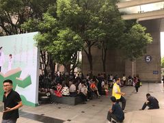 -复旦大学附属肿瘤医院(徐汇院区)