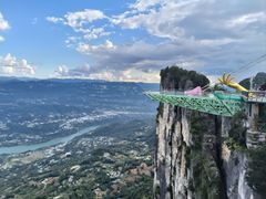 -蝶舞清江·恩施云顶景区(黄鹤峰林)
