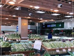-果蔬好生活超市(双井店)