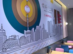 大堂-小杨生煎(周浦万达店)