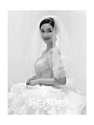 -予白婚纱礼服馆