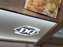 -DQ·蛋糕·冰淇淋(川沙东海岸店)
