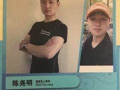 -悦健身私教工作室(双井店)