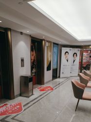 -云南吴氏嘉美医疗美容医院