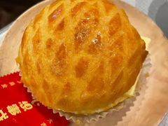 冰火菠萝油-鹅冠港式茶餐厅(来福士店)