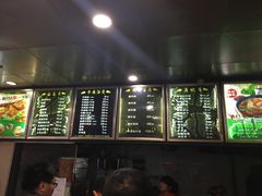 -谢继红26号牛肉汤(田家庵店)