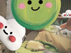 -相思蜜哒(西塔街店)