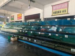 门面-钱大妈海鲜饭店(旅游大道店)