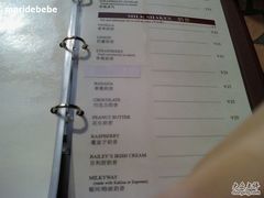 菜单-祖母的厨房美式西餐厅(石雀胡同店)