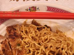 -憶廟街 X 沙角邨(太古城店)