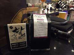 -十七英哩咖啡 Seventeen Mile Coffee(崇盛晶珠广场店)