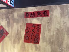 -后湖小院·乡野田园菜