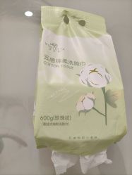 -东莞台心医院-医疗美容