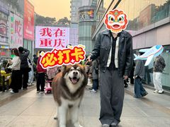 -观音桥步行街