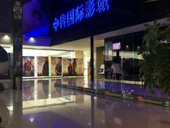 -欧亚达商业广场(红桥店)