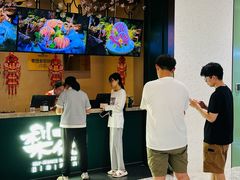 -梨花自助烤肉(西三旗万象汇黑金店)