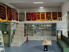 -顺强宠物诊所·狂犬免疫·夜诊·骨科(嘉定店)