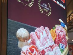-GOGIYA·咕叽吖韩国传统烤肉店(东方新天地店)