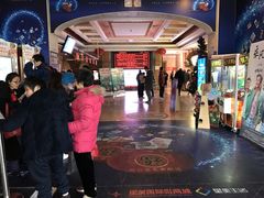 -星美国际影商城(虹口店)