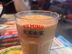 -克茗冰室(光明N次方公园店)
