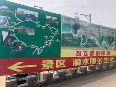 -雾灵西峰