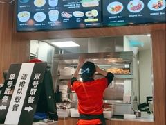 -魏家凉皮(博水商务大厦店)