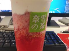 -奈雪的茶(国金中心店)