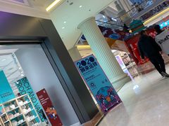 -新华百货CC Park购物广场